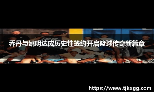 星空体育(中国)官方网站
