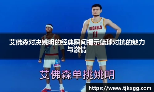 星空体育网站入口