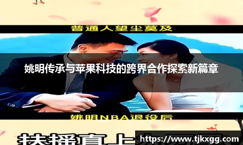 星空体育网站入口