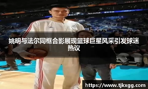 星空体育(中国)官方网站