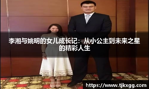 星空体育网站入口