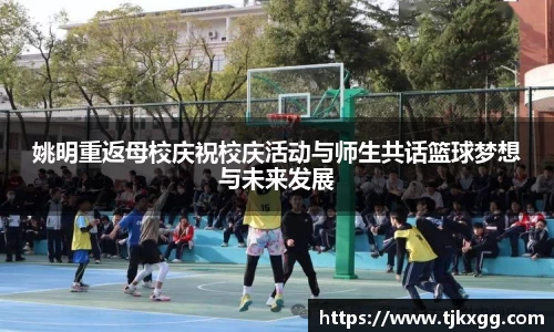 星空体育网站入口