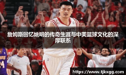 星空体育(中国)官方网站