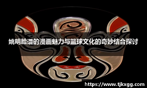 星空体育(中国)官方网站