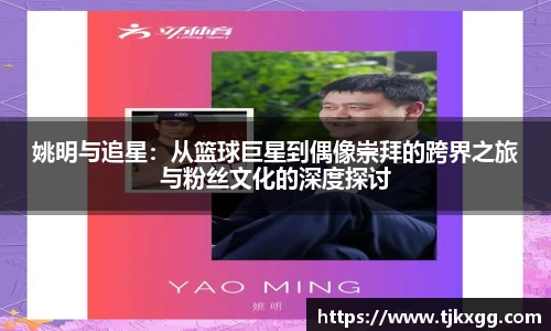 星空体育(中国)官方网站