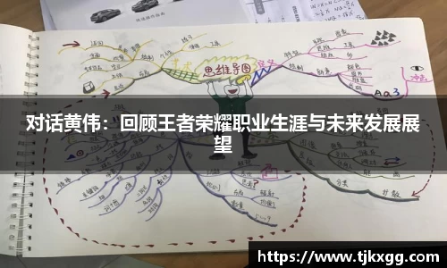星空体育网站入口