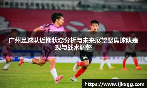 星空体育(中国)官方网站