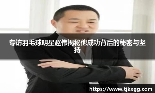 星空体育(中国)官方网站