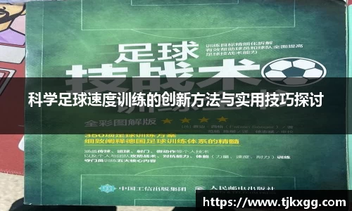 星空体育网站入口