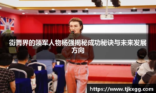 星空体育网站入口