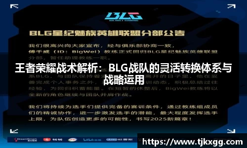 星空体育(中国)官方网站