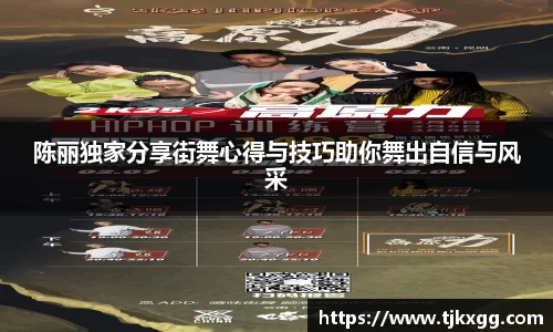 星空体育(中国)官方网站