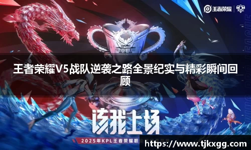 星空体育网站入口