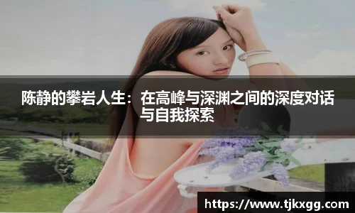 星空体育(中国)官方网站
