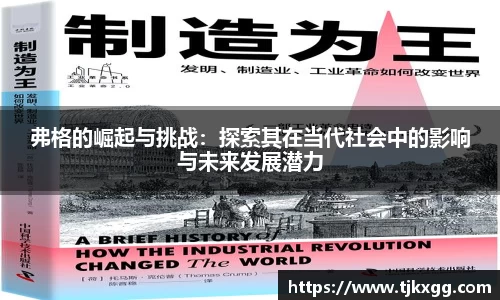 星空体育网站入口