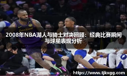 星空体育网站入口