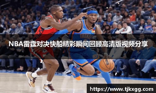 星空体育网站入口
