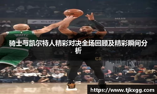 星空体育(中国)官方网站