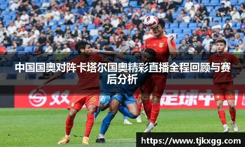 星空体育(中国)官方网站