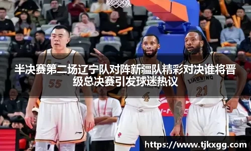 星空体育网站入口