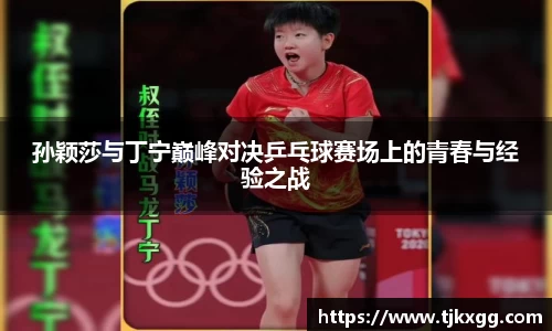 星空体育(中国)官方网站