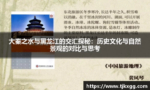 星空体育(中国)官方网站