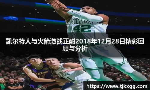 星空体育网站入口