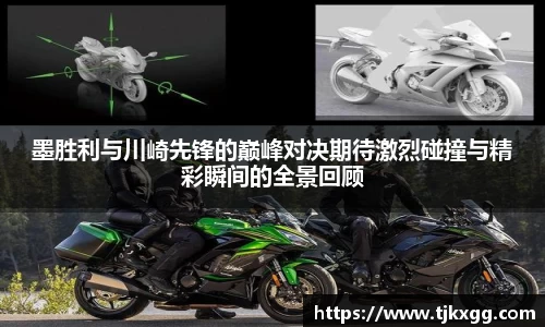 星空体育(中国)官方网站