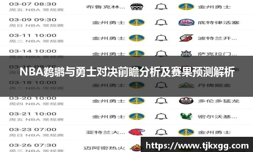 星空体育网站入口