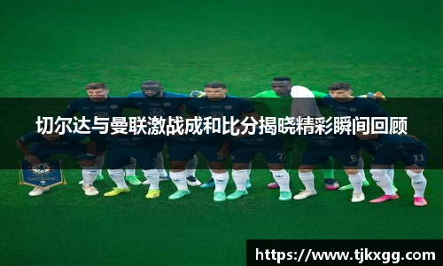 星空体育网站入口