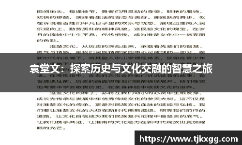 星空体育(中国)官方网站