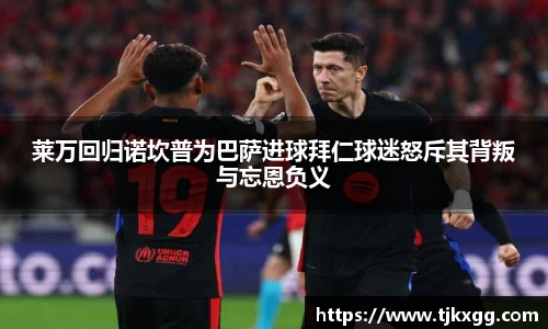 星空体育网站入口