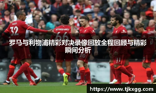 星空体育(中国)官方网站
