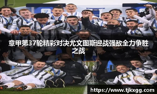 星空体育(中国)官方网站