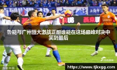 星空体育(中国)官方网站