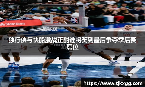 星空体育网站入口