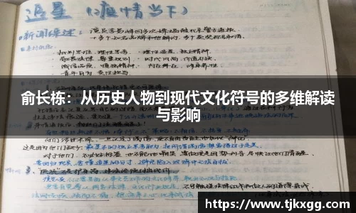 星空体育(中国)官方网站