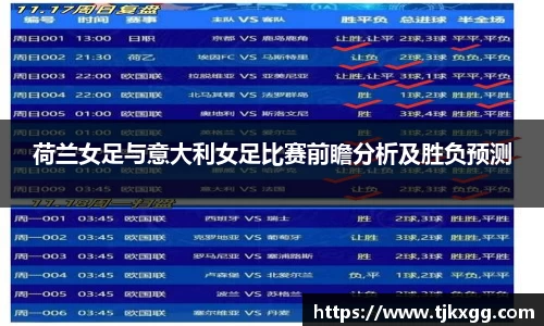 星空体育网站入口