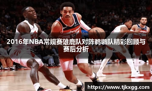 星空体育(中国)官方网站