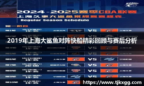 星空体育(中国)官方网站