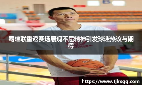 星空体育(中国)官方网站