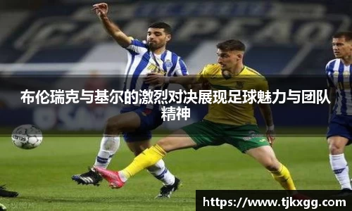 星空体育网站入口