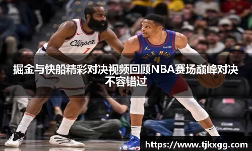 星空体育网站入口
