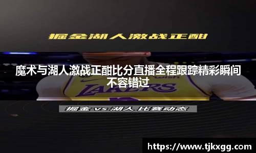 星空体育(中国)官方网站