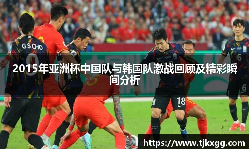 星空体育网站入口