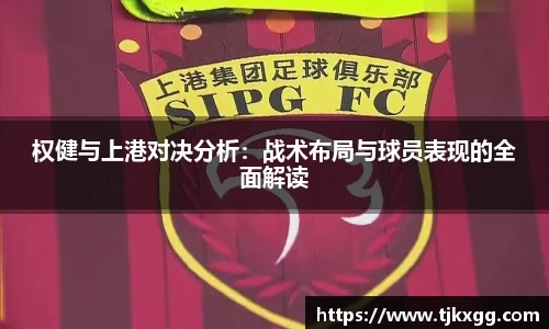 星空体育(中国)官方网站