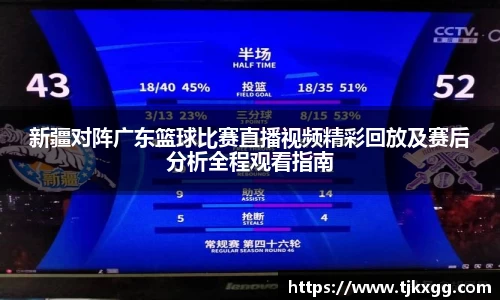 星空体育(中国)官方网站