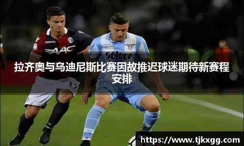 星空体育网站入口