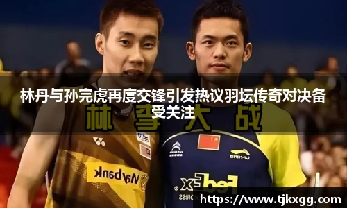 星空体育(中国)官方网站