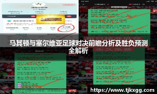 星空体育网站入口